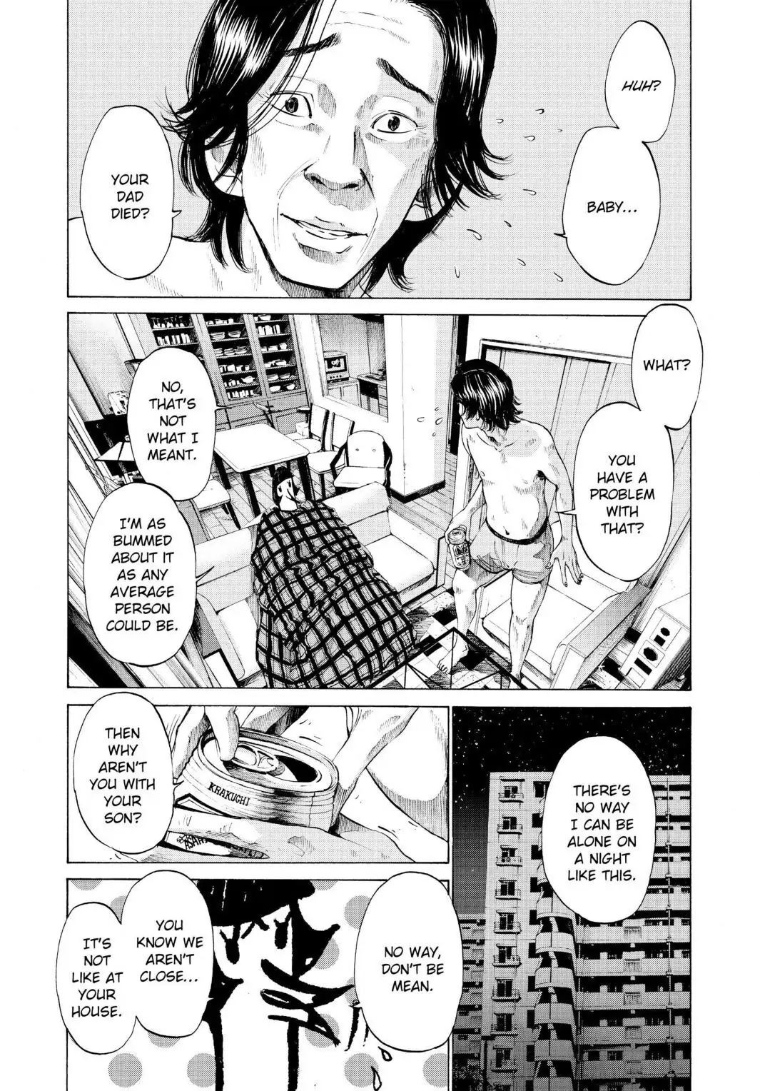 Oyasumi Punpun Chapter 57 image 14